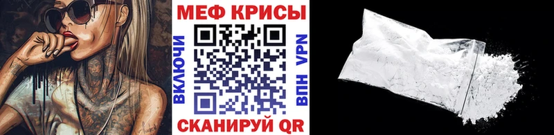Наркошоп Аркадак ГАШИШ Кокаин A PVP Мефедрон