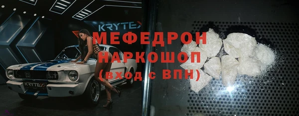 меф Алзамай