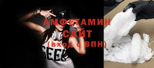 экстази Алексин