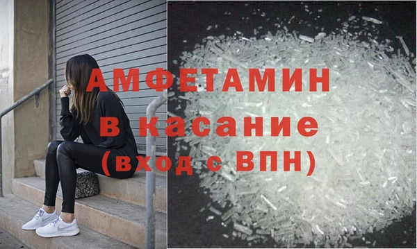 экстази Алексин