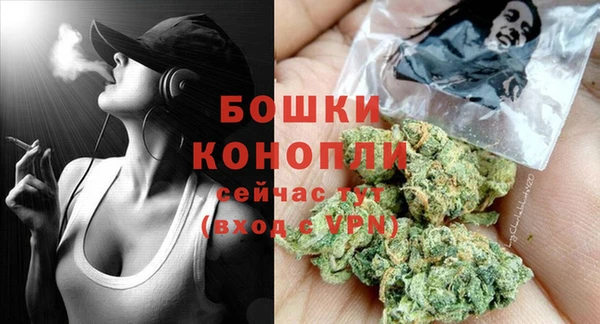 марки nbome Осташков