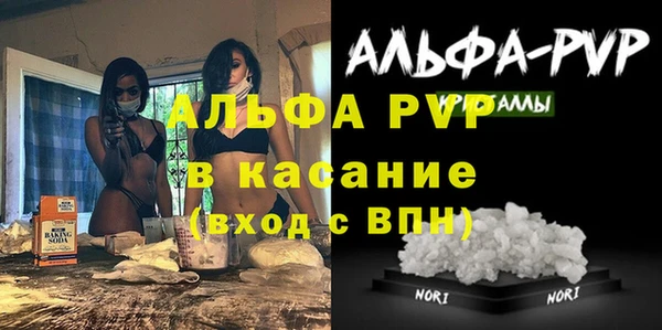 меф Алзамай