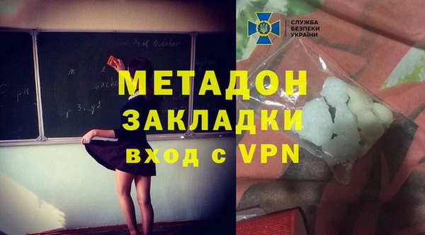 экстази Алексин