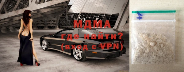 меф Алзамай