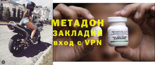 меф Алзамай