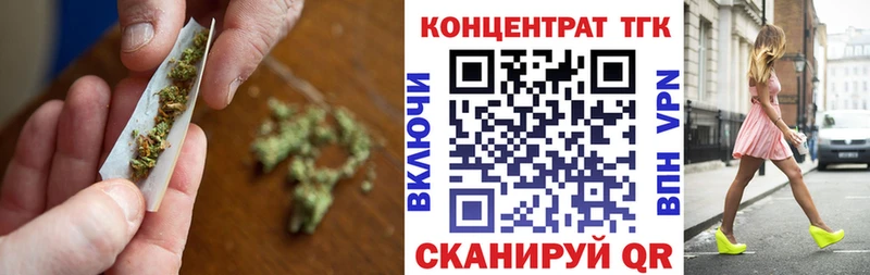 где можно купить наркотик  Аркадак  Дистиллят ТГК Wax 