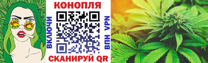Бошки Шишки VHQ  купить наркотик  Аркадак 